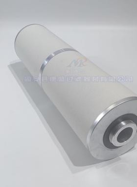 VER492KP0XDCA3油雾机分离滤芯玻纤棉折叠油8雾分风离滤芯