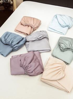 0252兰精天丝60支单品单床单单床笠枕款套纯棉长绒棉86924被单双人新床