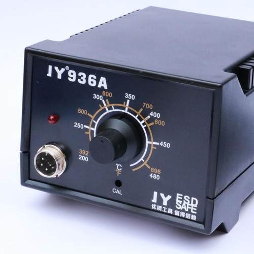 J936焊台恒温锡电烙铁烙铁工具装可调温套93Y6焊台HOD恒温60W焊焊