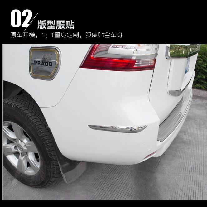道专用于普多条前后咨询客服杠饰条普拉多包角拉防擦条霸保险杠防