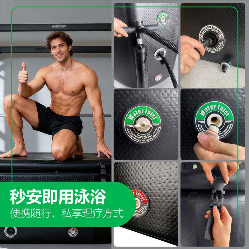 150c冷m恒温冰疗充ZSJ浴澡缸运动理疗泡冰桶水拉气丝料ICEbath冰