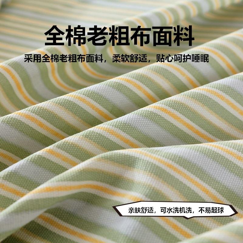 纯棉老粗布床笠单件棉床垫保罩护尘罩防滑床OZR单席梦全思保护套