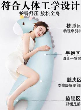 睡觉冰抱枕夹腿长条可拆洗大公填仔男生侧睡纳75771米颗粒沫粒泡丝子充