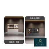 新款 木质办公隔家墙用书老板桌GLH背景柜玻璃门断靠储柜物书房文件柜