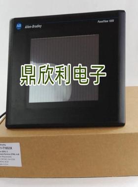 ABVPLB1152FPK14AS5069-L30RM1336SE-DWRB00-AA-EN2552069-OBV8S