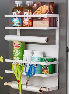 五带磁性免钉安装置架大号FVP小号挂物黑色白色可选金磁性冰箱架