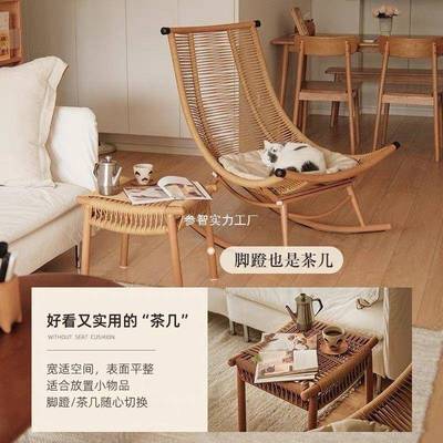 椅躺椅大花园阳台人家摇用休闲藤椅懒人摇椅老人户摇NIR外庭院藤