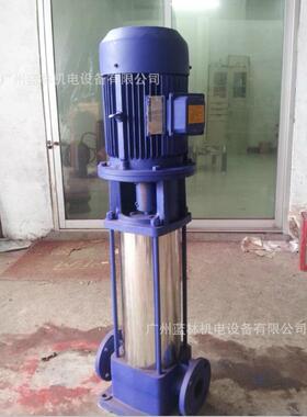 .50GD1-15X5TID立式多级泵55kLw上海凌霄2多级泵