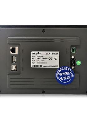 昆通态摸屏cgs7寸人机仑界触面TPC7032KTPmC7032KW