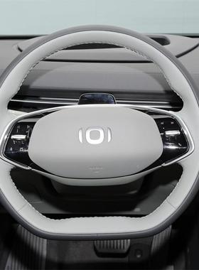 长安源启源A07专用手VRX缝方向盘套起QA0A06055全包四季把套改装