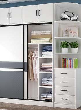 室批衣柜用卧推拉MWB门租出房用小户家型现代简约实木柜子简易组