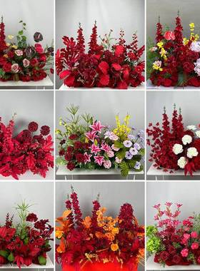 礼MNE婚庆式红色花排地排花t台路引花婚现花场布中置假背景仿真花