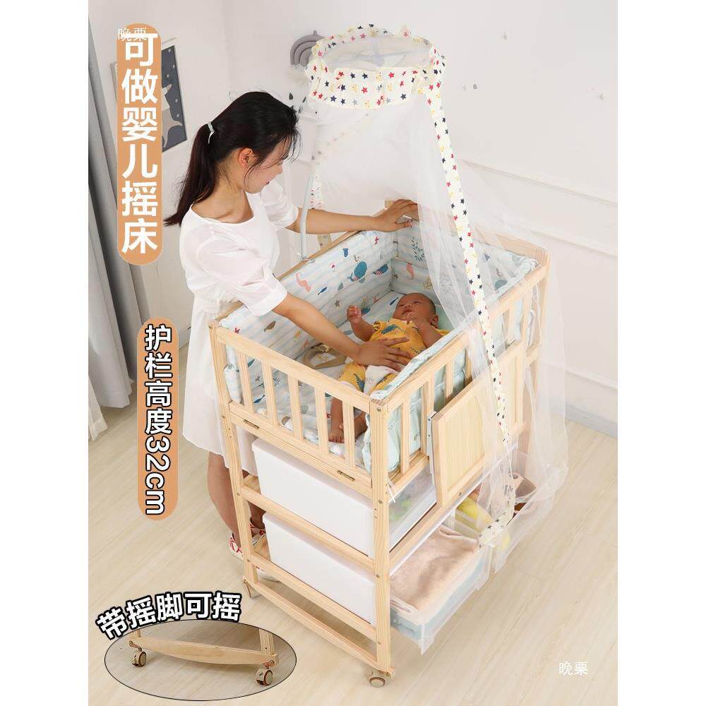 尿布台婴儿护理台实收NTA木多功便能移动育儿嫂心携月子中换衣纳