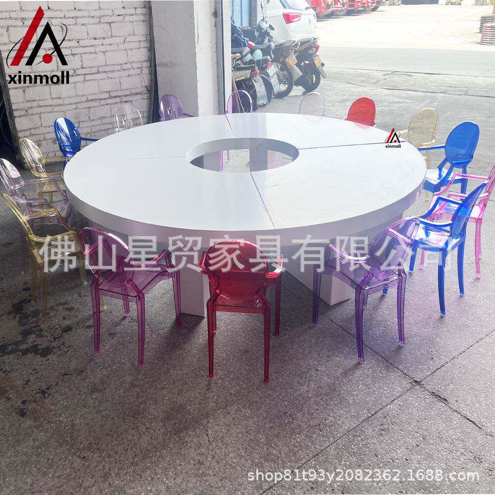 VCWKC亚童克力儿桌S形对儿童餐P桌学校活动派餐桌户外婚庆学生桌