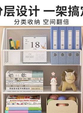 可移动儿童书架带轮书包置物书架家简书易落地柜用桌边VKO本收纳