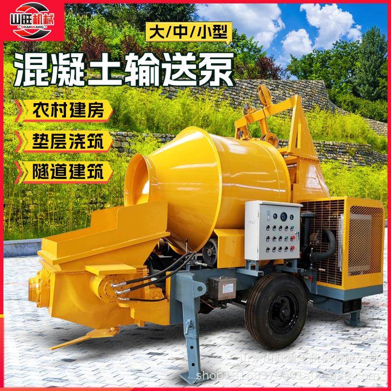 20型二次构造筑泵混凝INO土送泵小型输细石柱地泵二次结构浇泵