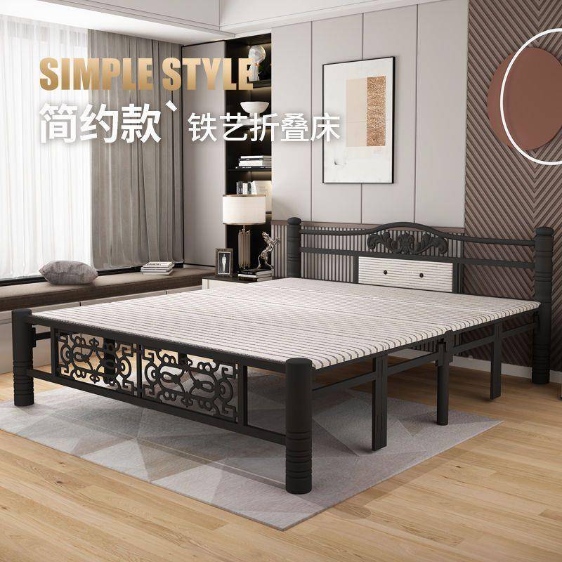 成床人折叠床小户型家双人单人便携舍四折铁艺用PEE床简约硬板床