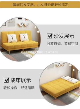 折叠沙发床型两用红单现代简约小人户型多功能经济MMZ出租房懒人