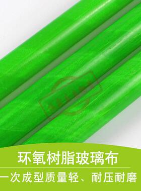 1作0KV令克棒绝缘操杆43节4米365KV节米锁扣防脱FIS电工检修拉闸