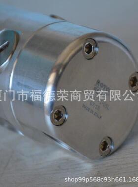 大利ROTOFLUX旋转接0HYK1头S15-意300-2L-810