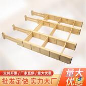 ?竹木开槽抽伸缩隔套装 家用收厨房厨具板67927纳伸缩屉条橱柜衣柜