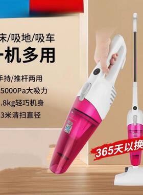 2579吸尘器小型手式持吸尘手持推杆两吸尘器S器C8用61A