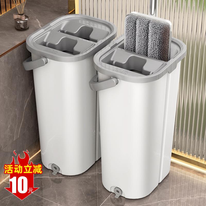 水懒平板拖20把25新款免人手洗拖布拖地吸墩XDK布一拖地拖净轻便