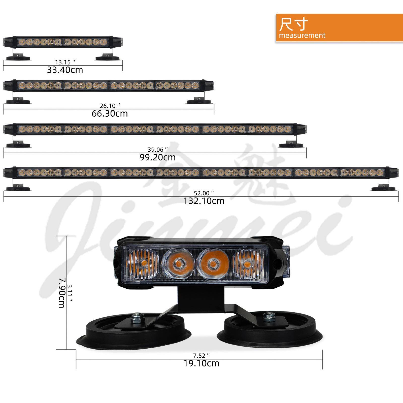 汽车LSEND爆闪道灯2468节长排双面棍灯灯四面LEED频闪灯车顶开长