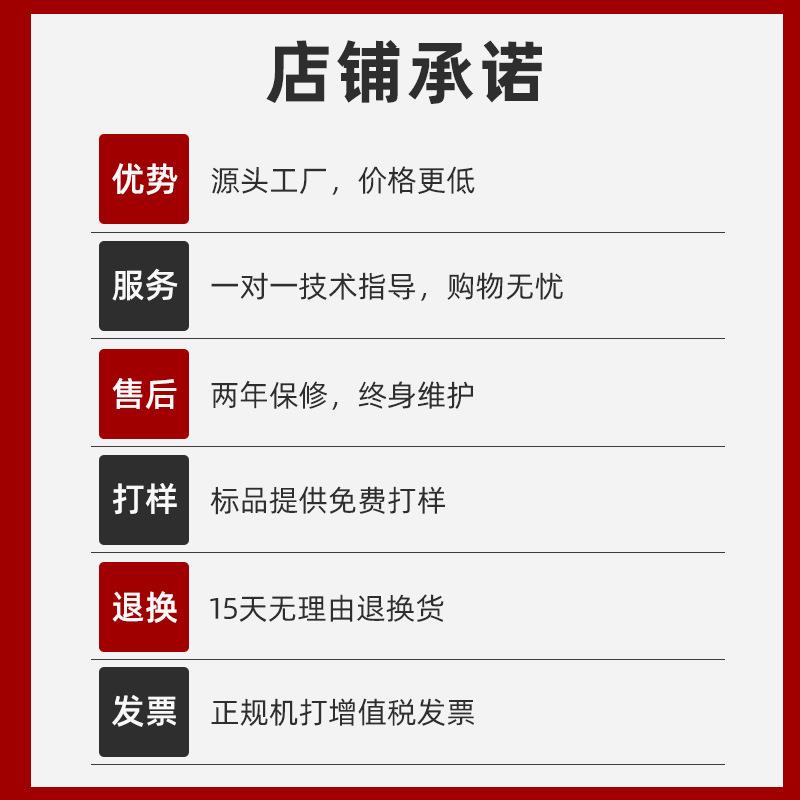 全自动头接端子机双头剥皮扭线端端子KLF压单机裁线打子压线压着