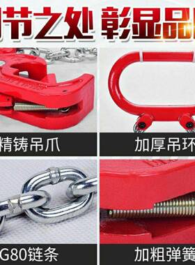 油桶起重钳吊钩油链夹具桶吊钳叉车铁桶钩夹油桶桶夹子BTZ吊条钳