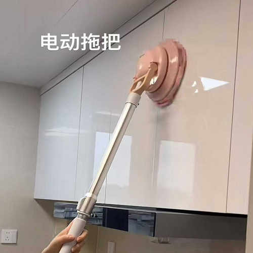 家用伸缩无线智能擦玻璃机器人