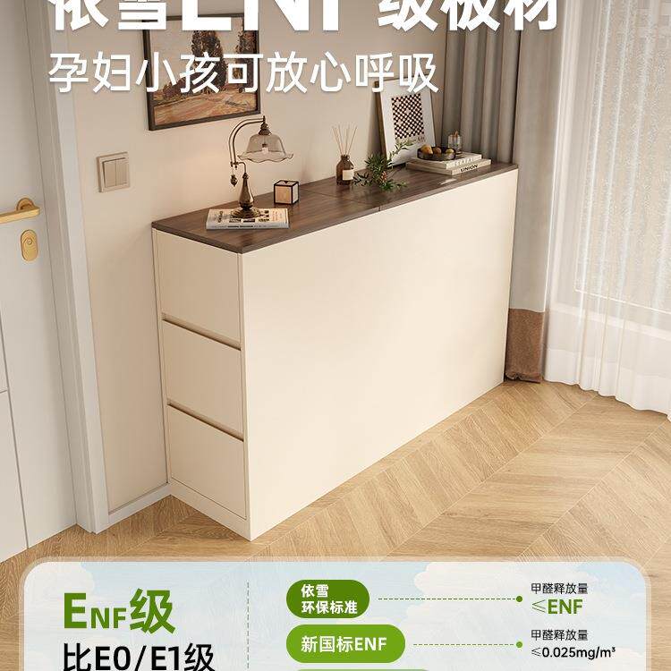 奶油中古风室卧斗床头柜柜一体DMS储物柜小户型床条尾长柜床边夹