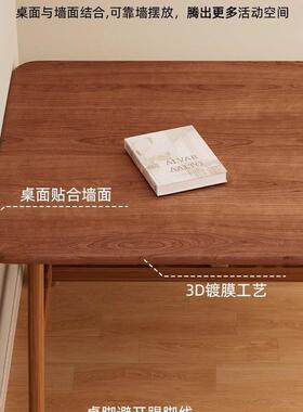 电桌脑桌学生家用室办公桌简48296易卧出租写字工作台长方形餐屋