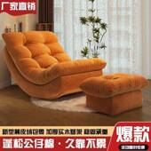 休闲单人沙发椅亮客躺厅摇椅椅懒人沙发椅可睡人觉ERJ月成摇阳台
