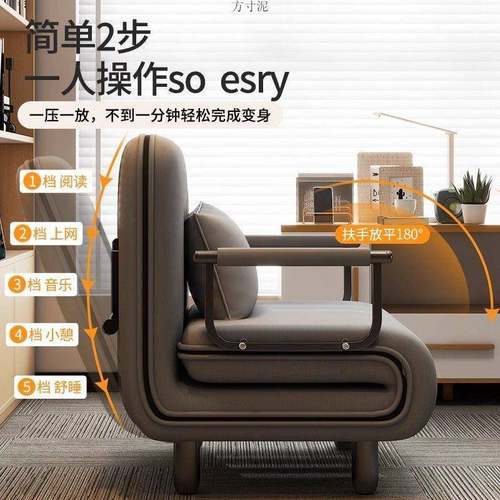 午躺午椅折叠可QWX坐躺沙发床结实耐用懒人睡办公室休坐卧两用沙