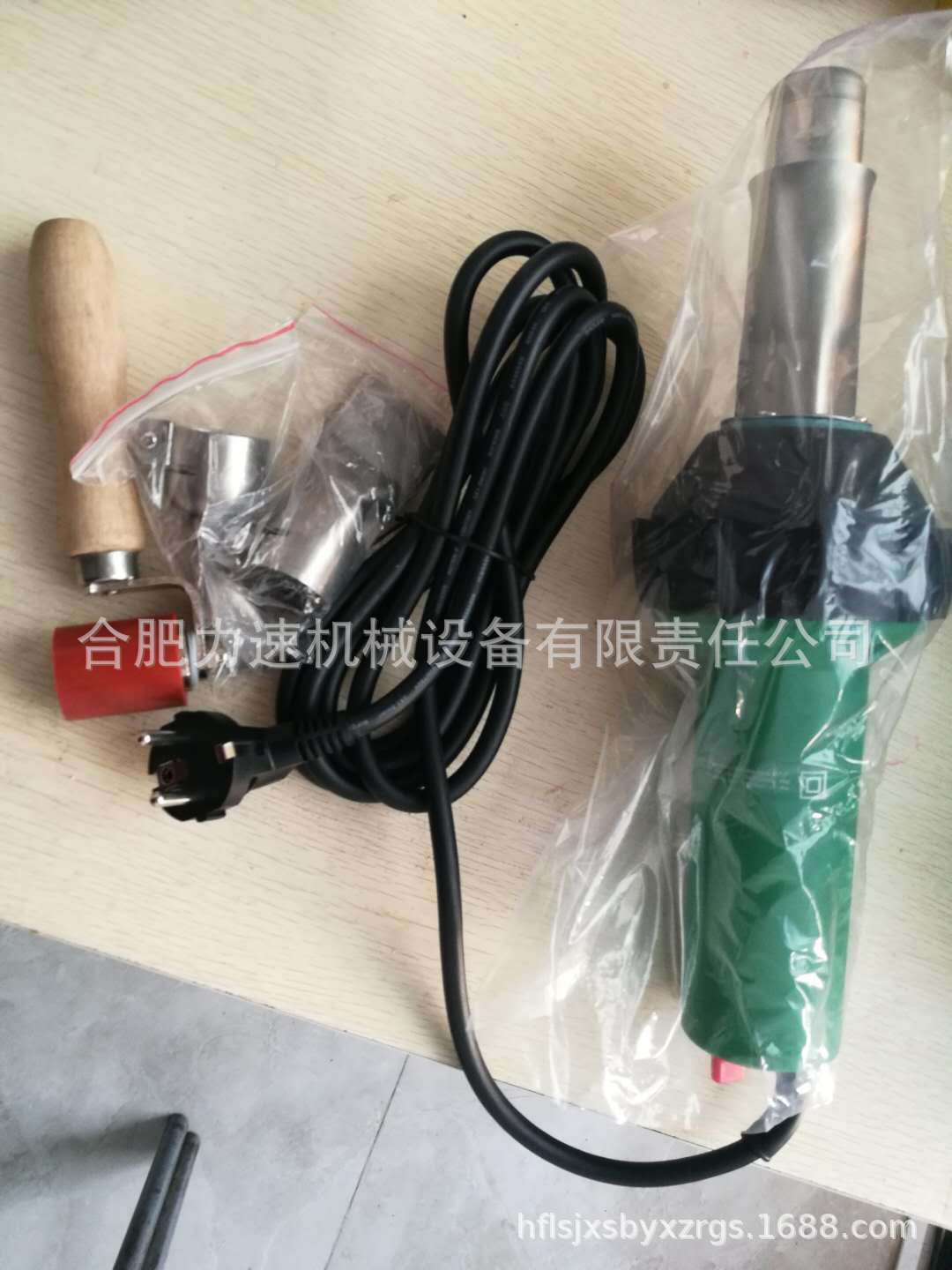 可调温工业级手持热风枪