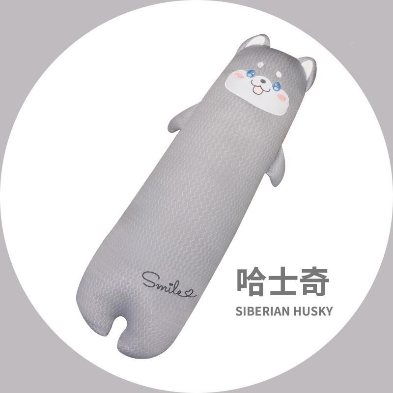 夏季清凉感冰丝拆透气长条抱枕女上生睡觉卧室床PRV侧睡夹腿头枕
