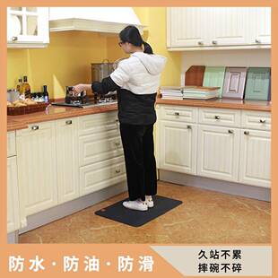 洗赛ZCY恩P防水防油地垫聚氨地垫防滑软酯垫U家用厨房可擦地垫