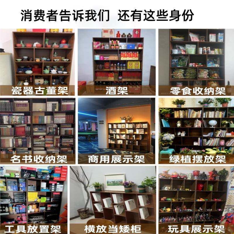 书柜厅家无品牌/用靠墙体整墙柜子格子柜落色实木书架置物架一地
