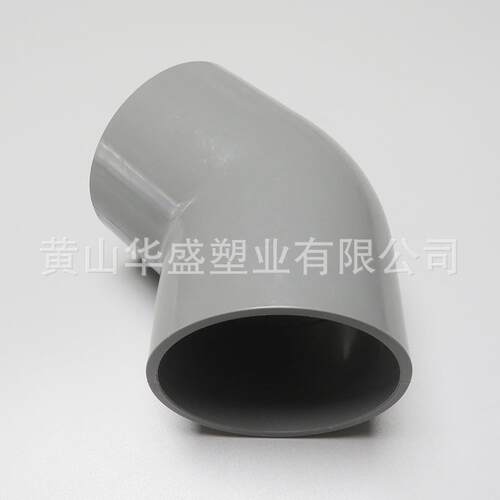 1.无品牌/0m压力450upvc小弯DN450pvc-u给料水p5°弯头18寸upvc塑