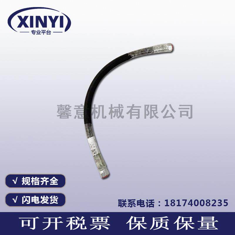 复盛22KW空压机油206960306金属油管26056XPO955580高压主管油管