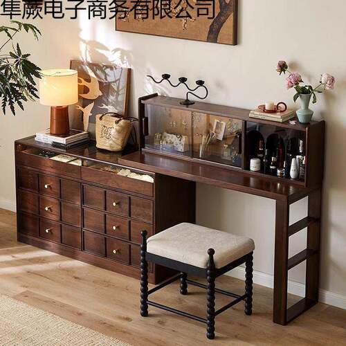 移中古实木梳妆床台斗柜一XBD体卧室黑胡桃木色化妆桌动纳尾转角