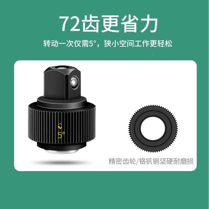 7件套汽机黑修OLV工具火星筒两用扳手3接杆棘轮P组合C绿盒可选