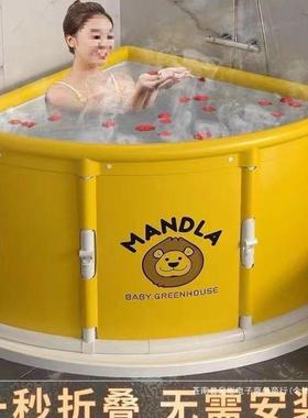 扇角形全自三红动免安43526装秒折叠浴桶网泡澡桶家用泡澡桶