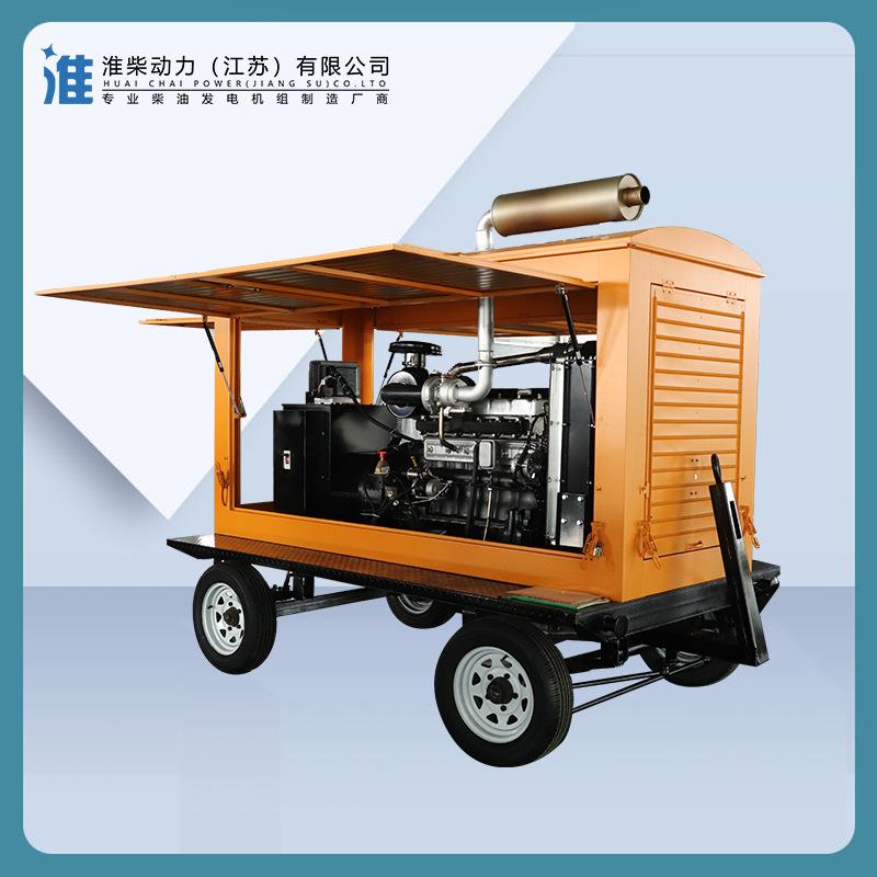 3上0-10自00k移动柴油发XTA电机全动潍柴w玉柴柴康明斯发电机组