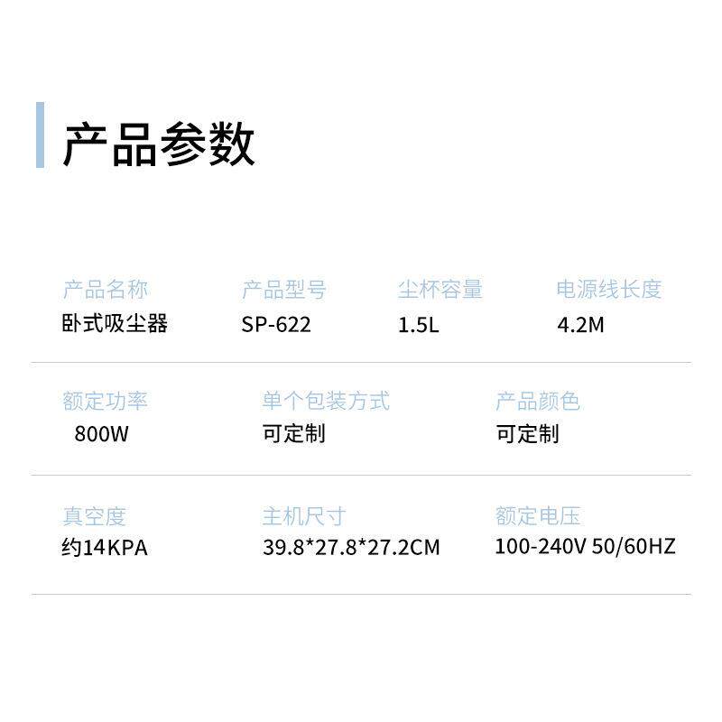 多功器能卧式吸吸尘家用大功率强力除尘机真有线手无品牌/持家用