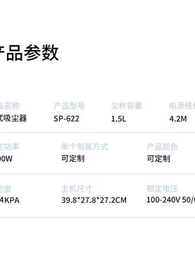 多功器能卧式吸吸尘家用大功率强力除尘机真有线手无品牌/持家用