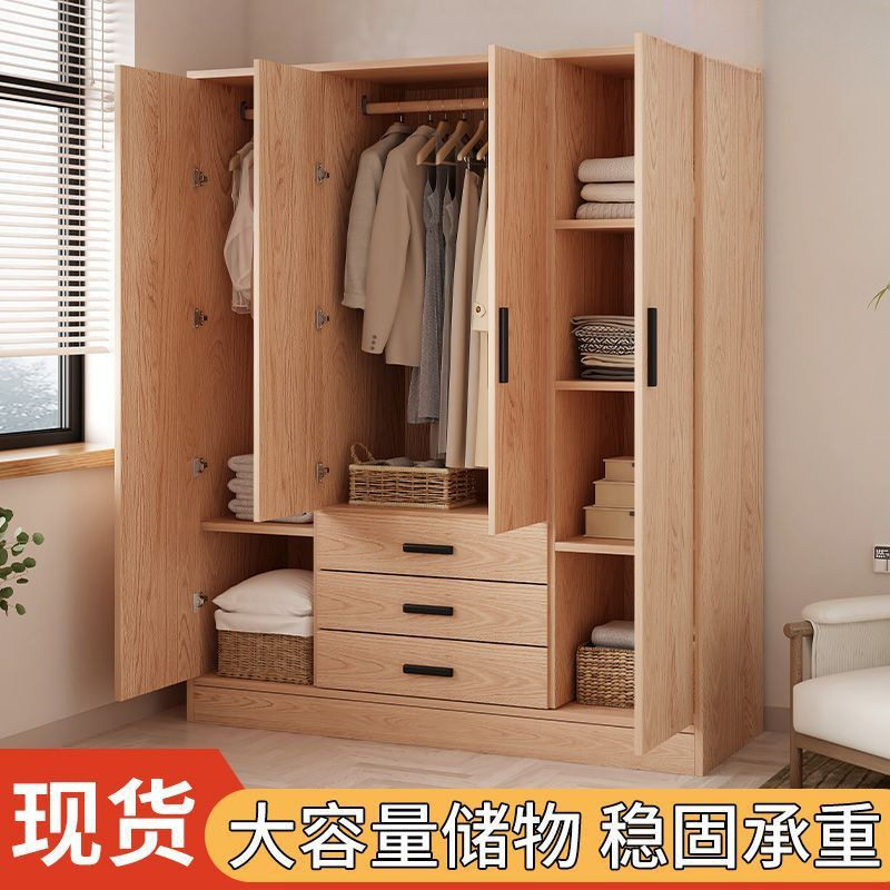 日系简约板式大容量双门带抽屉衣