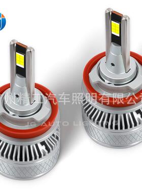 led汽车WSEHA55率大0灯12W大功高亮解码H1航空铝1前照灯