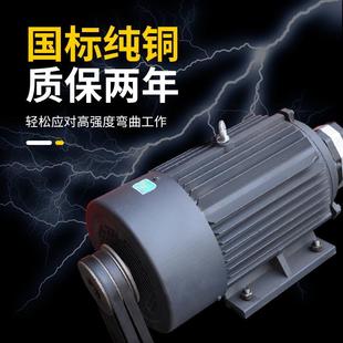 全GHS自动数钢筋弯机电控动三相圆钢纹钢智能螺折弯小型弯曲一体